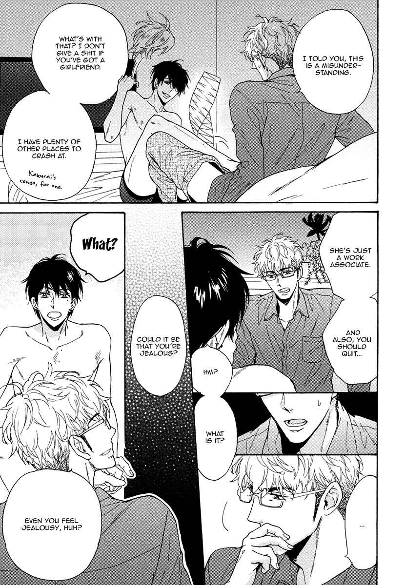 Page 27 Chapter 11 Kuchizuke wa Uso no Aji