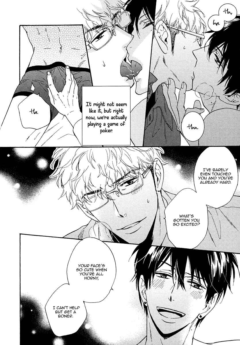 Page 30 Chapter 11 Kuchizuke wa Uso no Aji