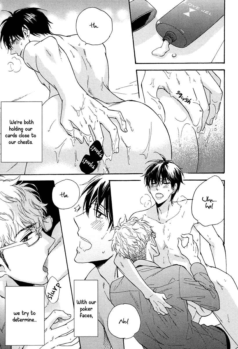 Page 31 Chapter 11 Kuchizuke wa Uso no Aji