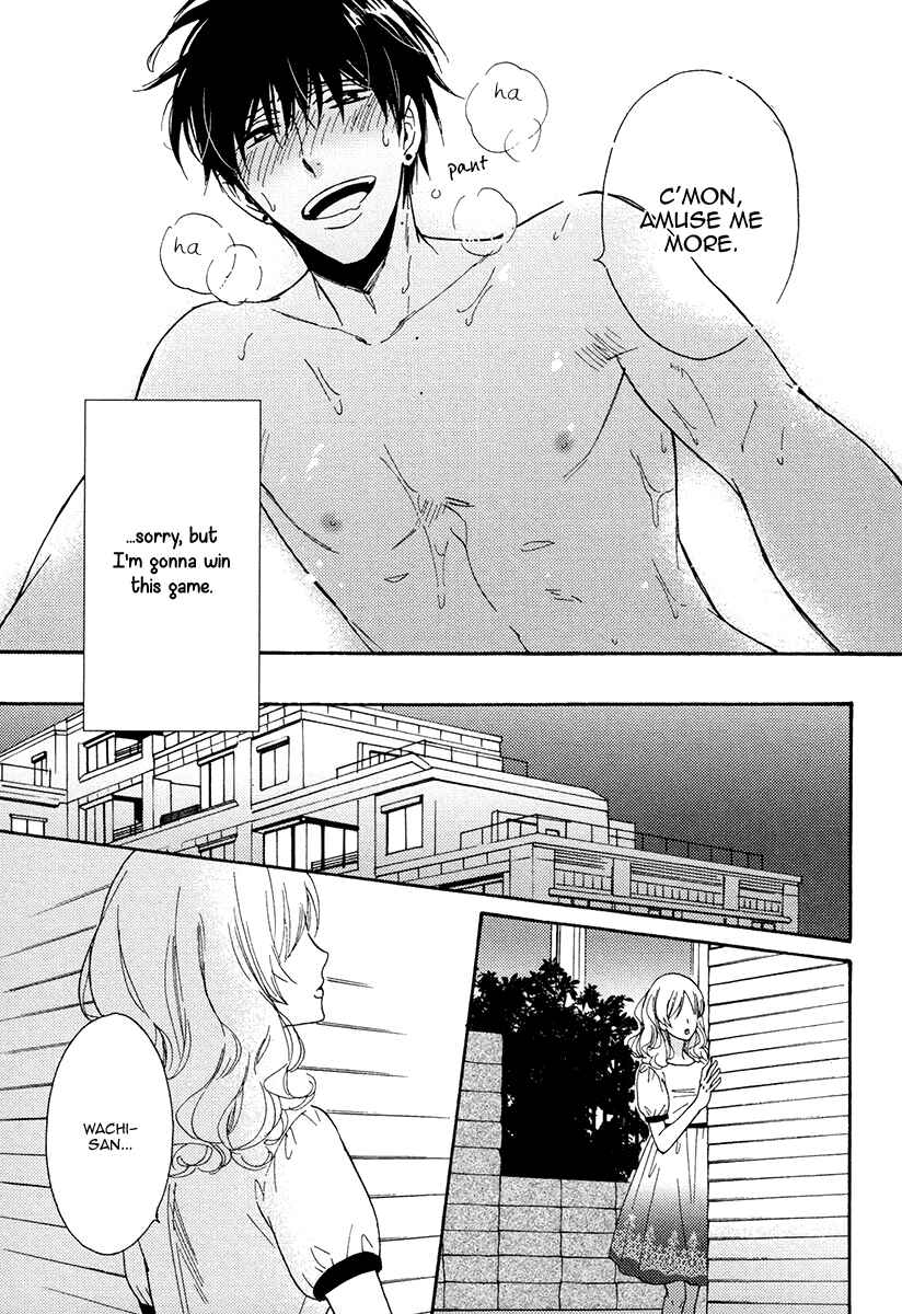 Page 35 Chapter 11 Kuchizuke wa Uso no Aji