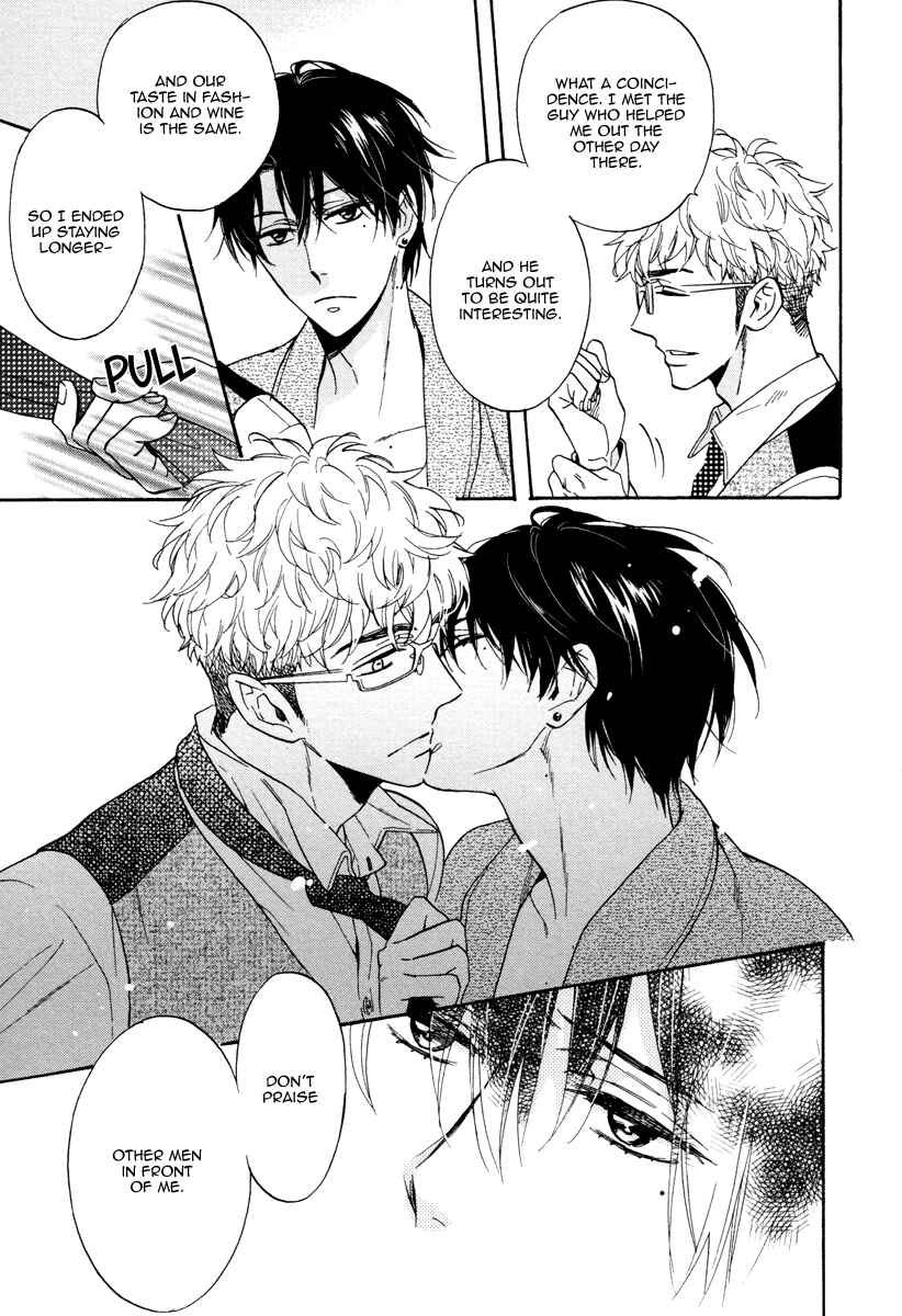 Page 28 Chapter 7 Kuchizuke wa Uso no Aji