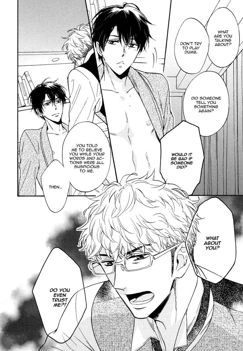 Page 31 Chapter 7 Kuchizuke wa Uso no Aji