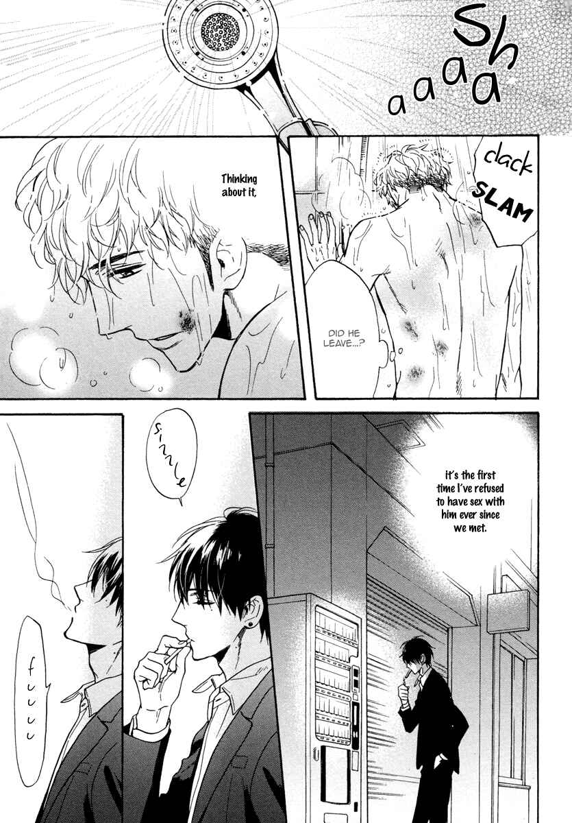 Page 34 Chapter 7 Kuchizuke wa Uso no Aji