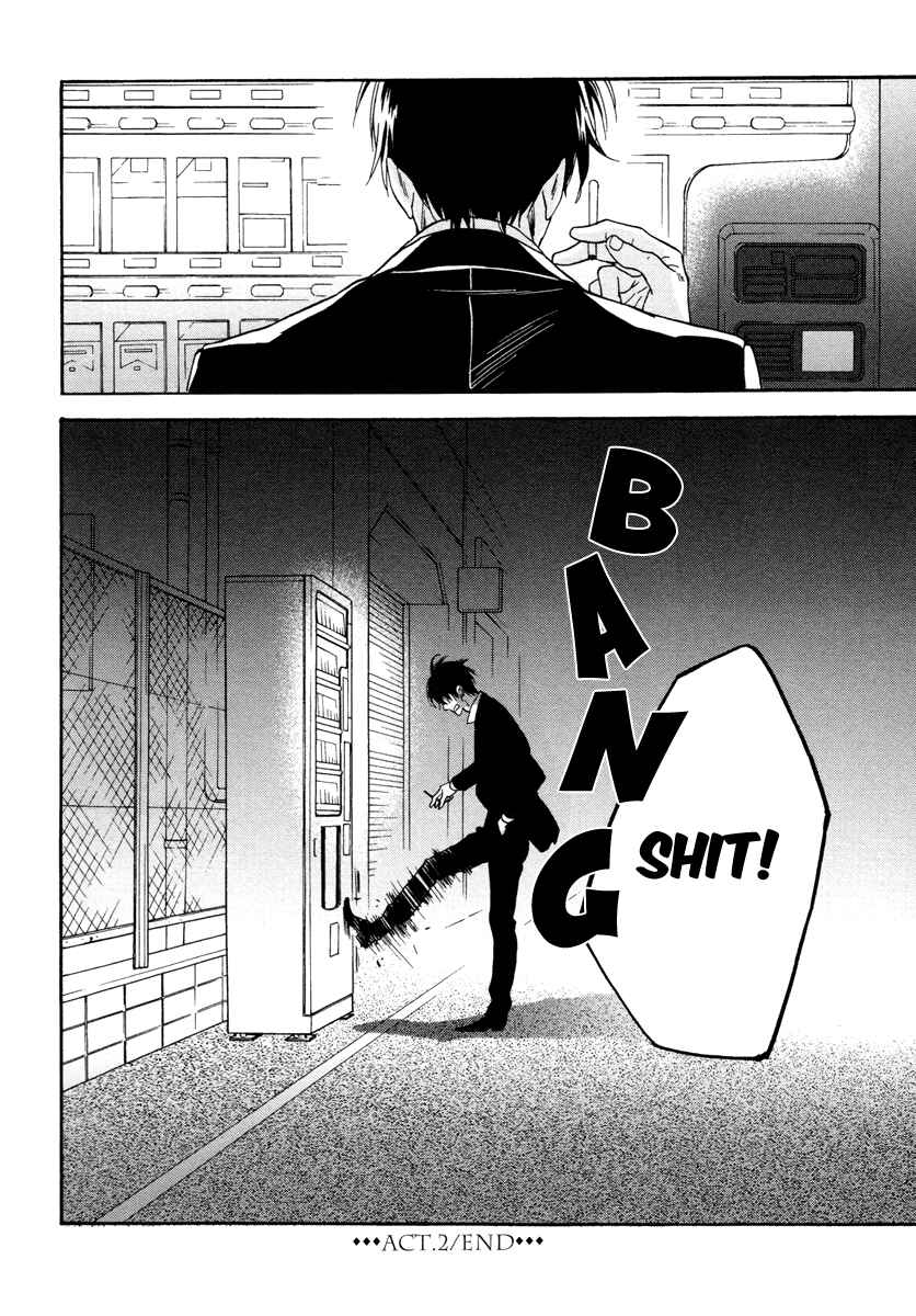 Page 35 Chapter 7 Kuchizuke wa Uso no Aji