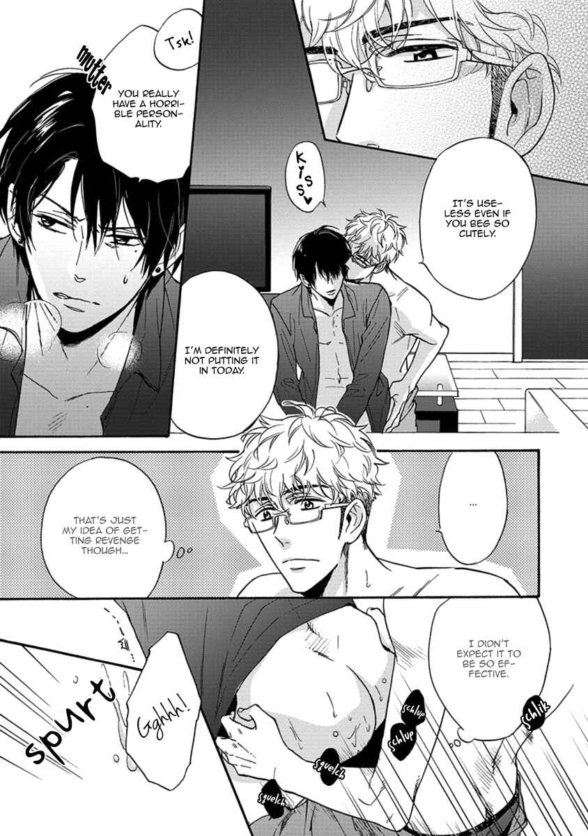 Page 9 Chapter 5.5 Kuchizuke wa Uso no Aji