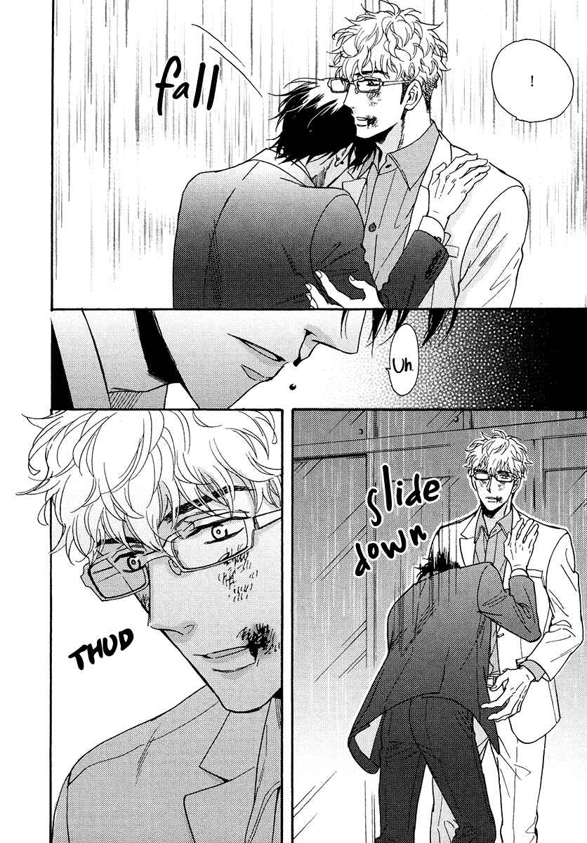 Page 24 Chapter 15 Kuchizuke wa Uso no Aji