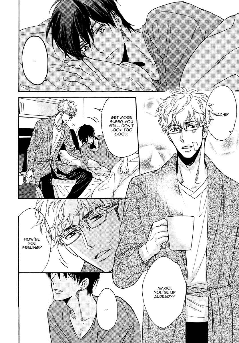 Page 30 Chapter 15 Kuchizuke wa Uso no Aji