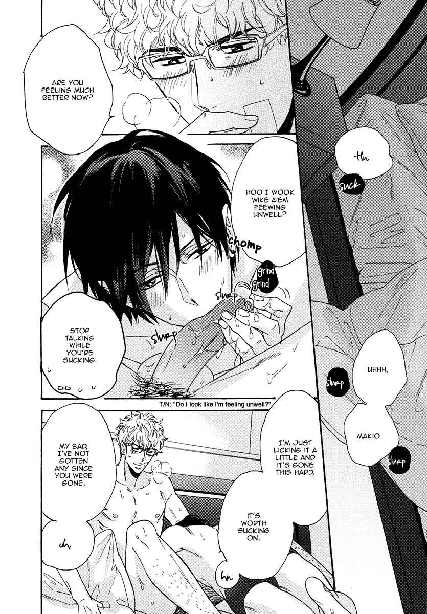 Page 37 Chapter 15 Kuchizuke wa Uso no Aji