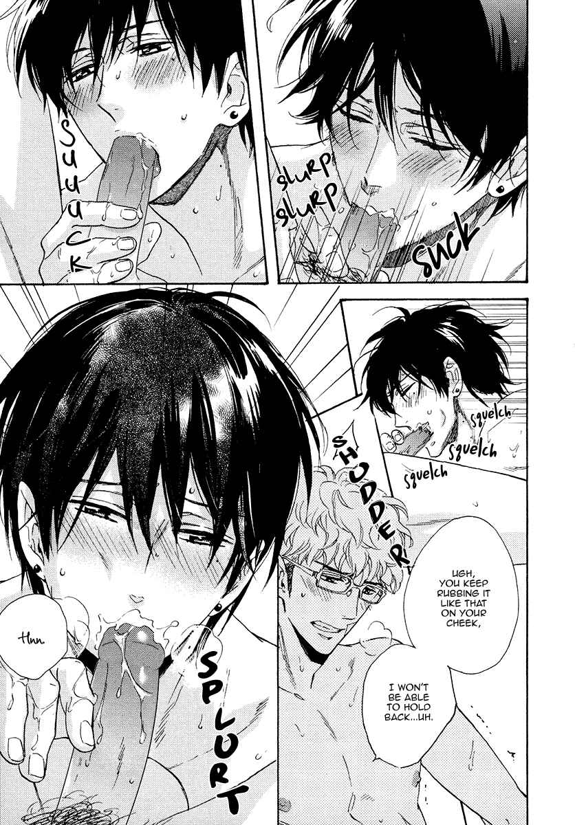 Page 39 Chapter 15 Kuchizuke wa Uso no Aji