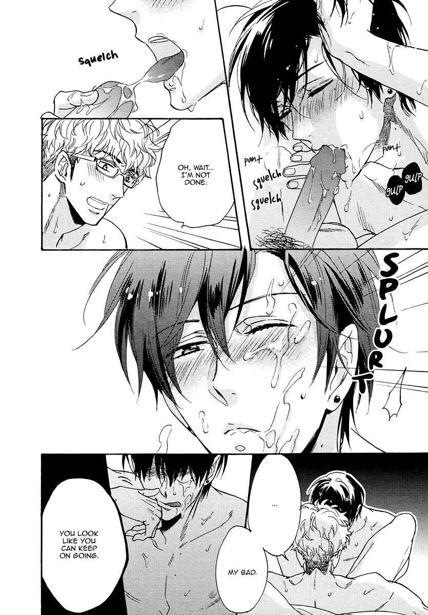 Page 41 Chapter 15 Kuchizuke wa Uso no Aji