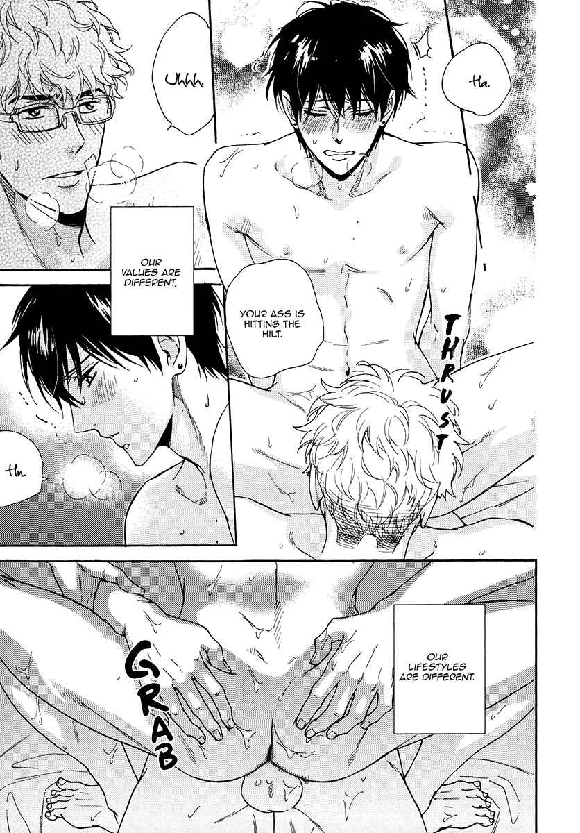 Page 42 Chapter 15 Kuchizuke wa Uso no Aji
