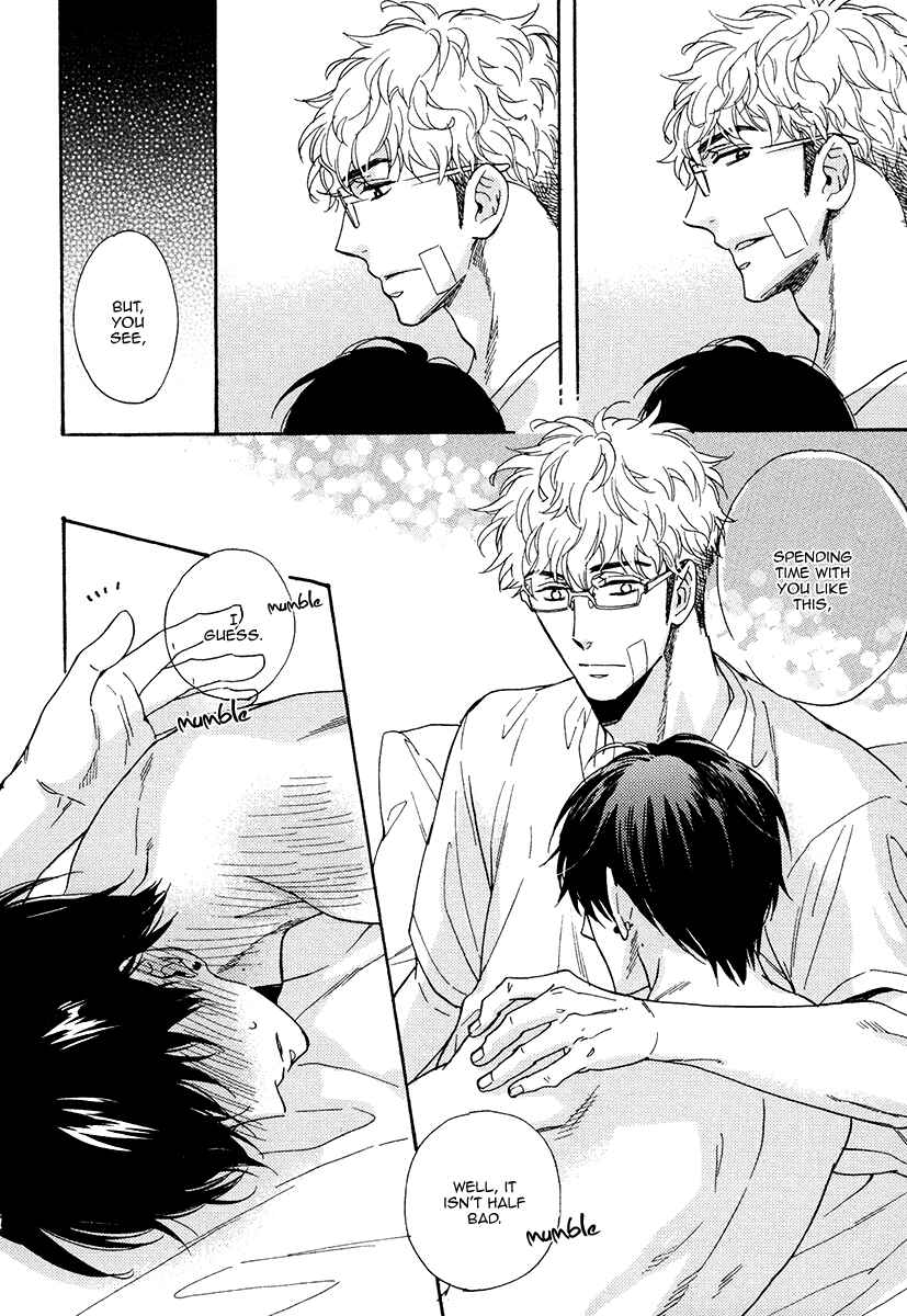Page 47 Chapter 15 Kuchizuke wa Uso no Aji