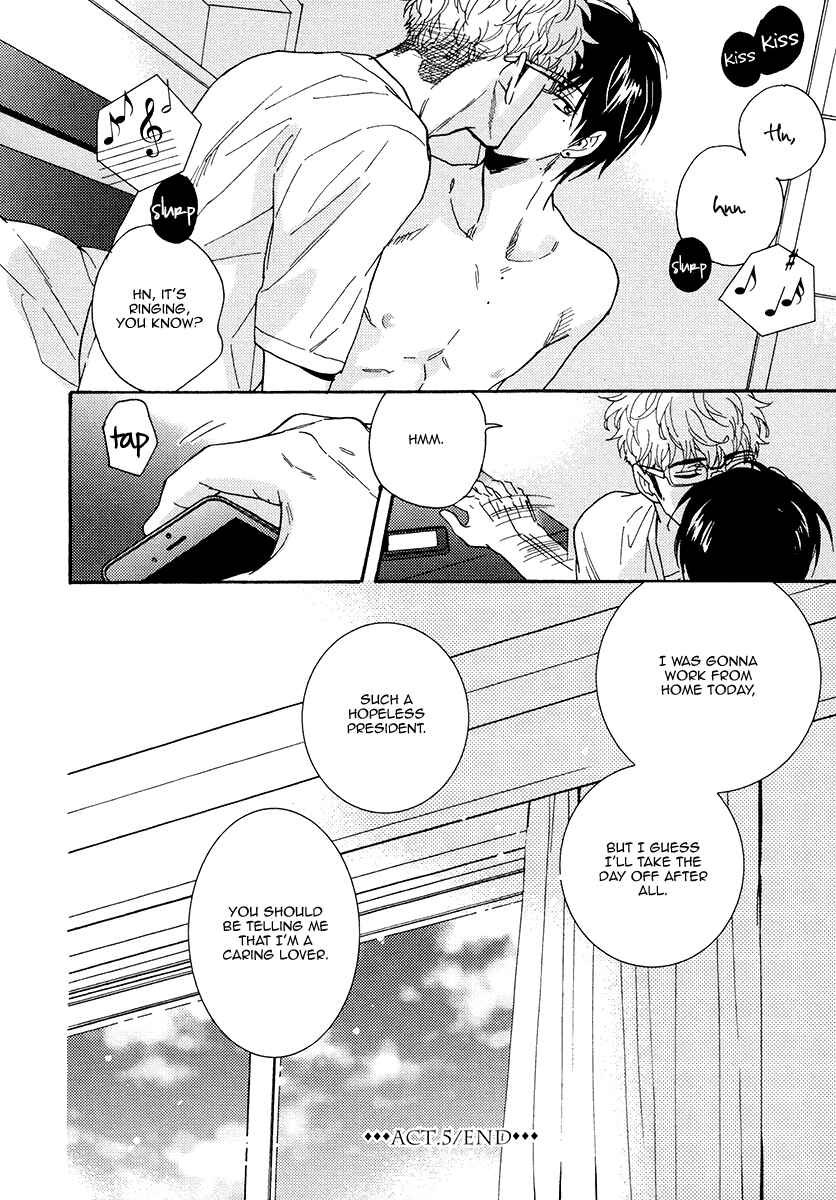 Page 49 Chapter 15 Kuchizuke wa Uso no Aji