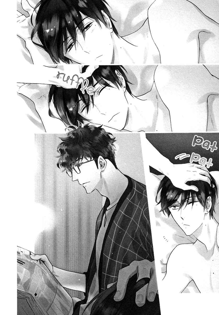 Page 11 Chapter 21 Kuchizuke wa Uso no Aji