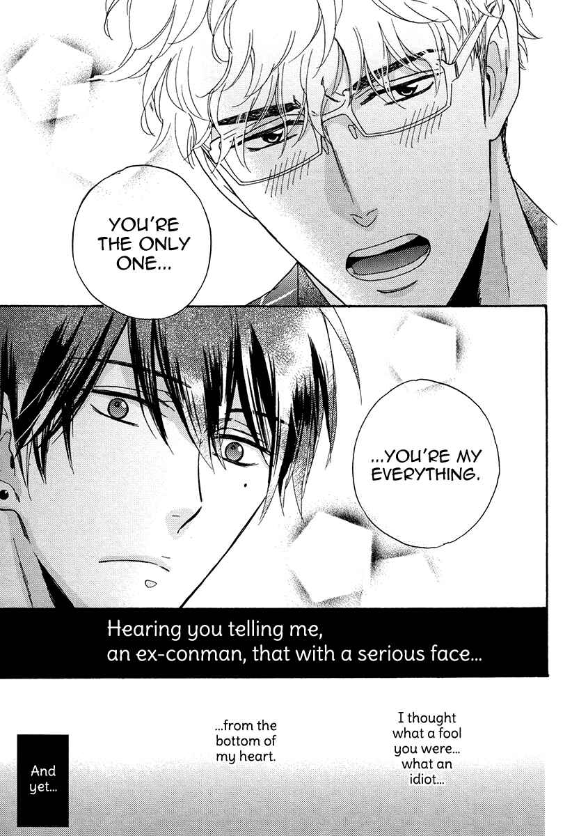 Page 18 Chapter 21 Kuchizuke wa Uso no Aji