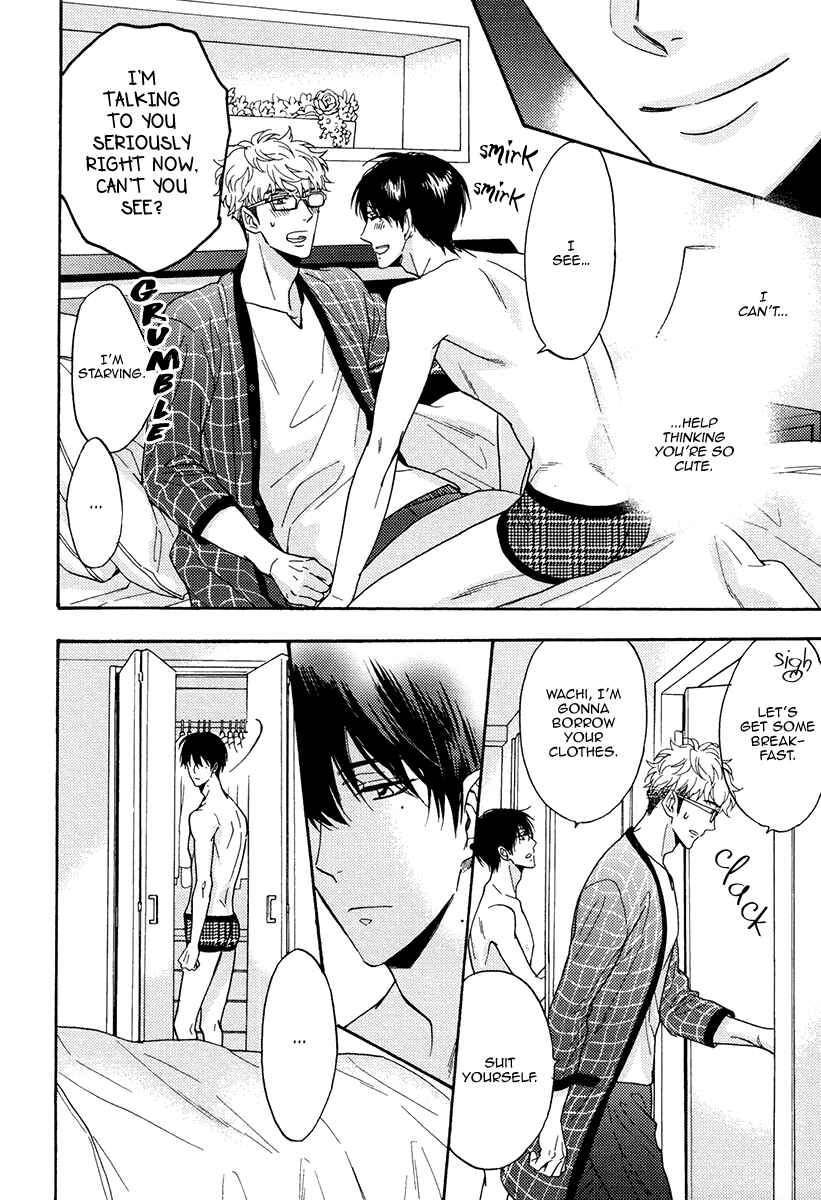 Page 19 Chapter 21 Kuchizuke wa Uso no Aji