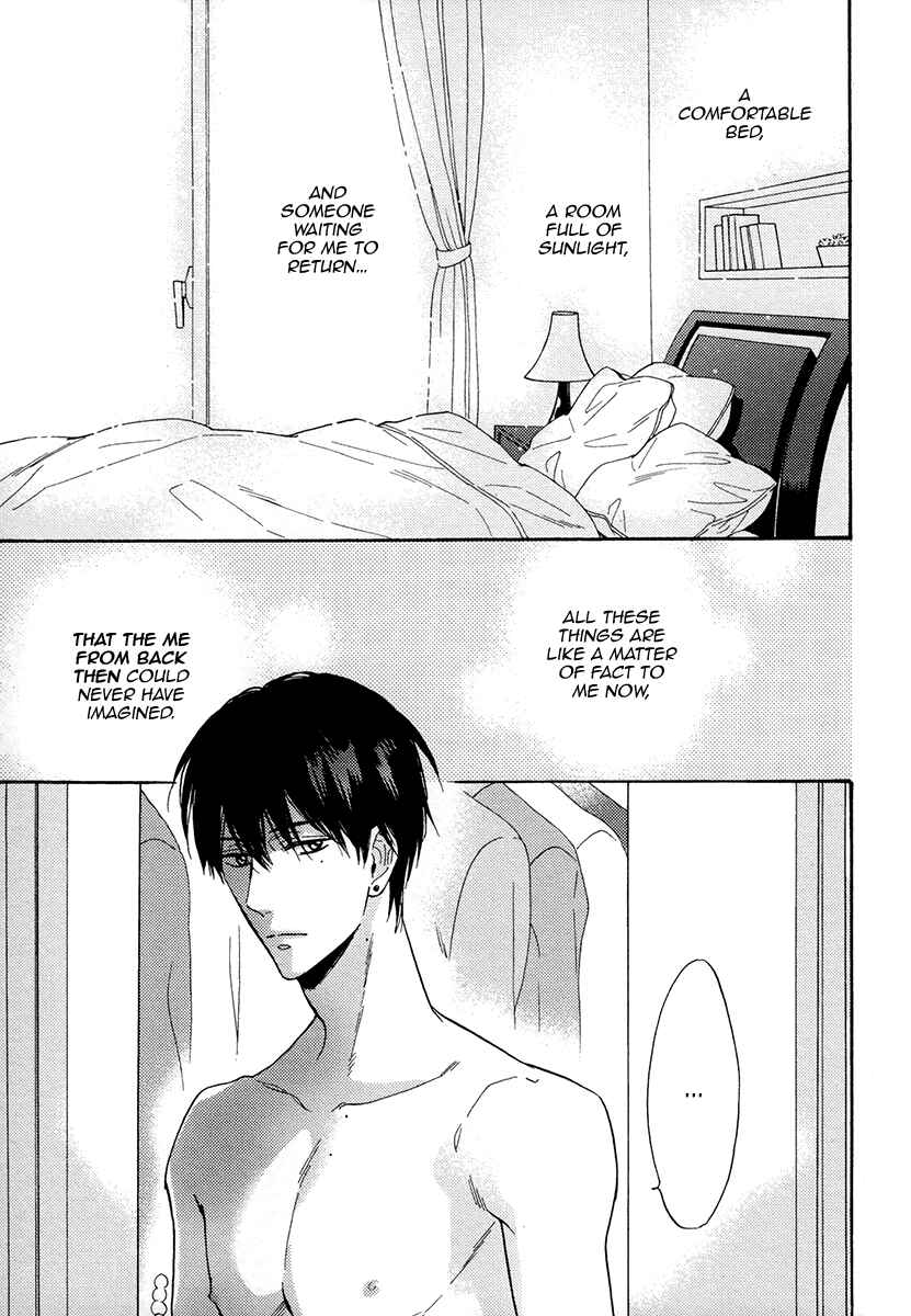 Page 20 Chapter 21 Kuchizuke wa Uso no Aji