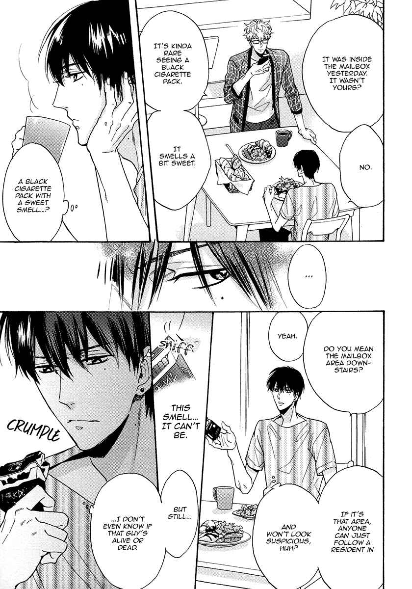 Page 22 Chapter 21 Kuchizuke wa Uso no Aji