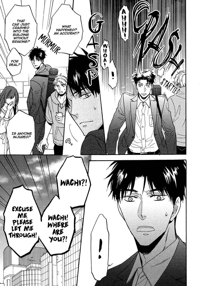 Page 26 Chapter 21 Kuchizuke wa Uso no Aji