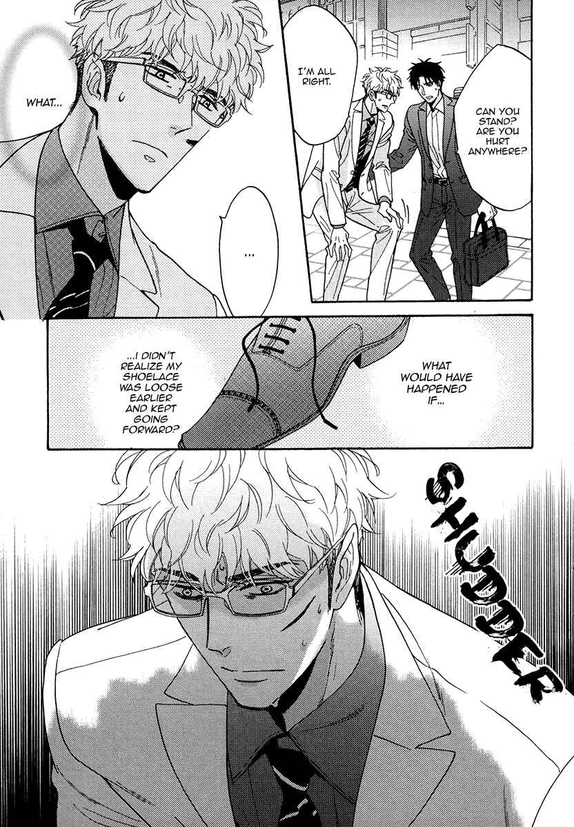 Page 28 Chapter 21 Kuchizuke wa Uso no Aji
