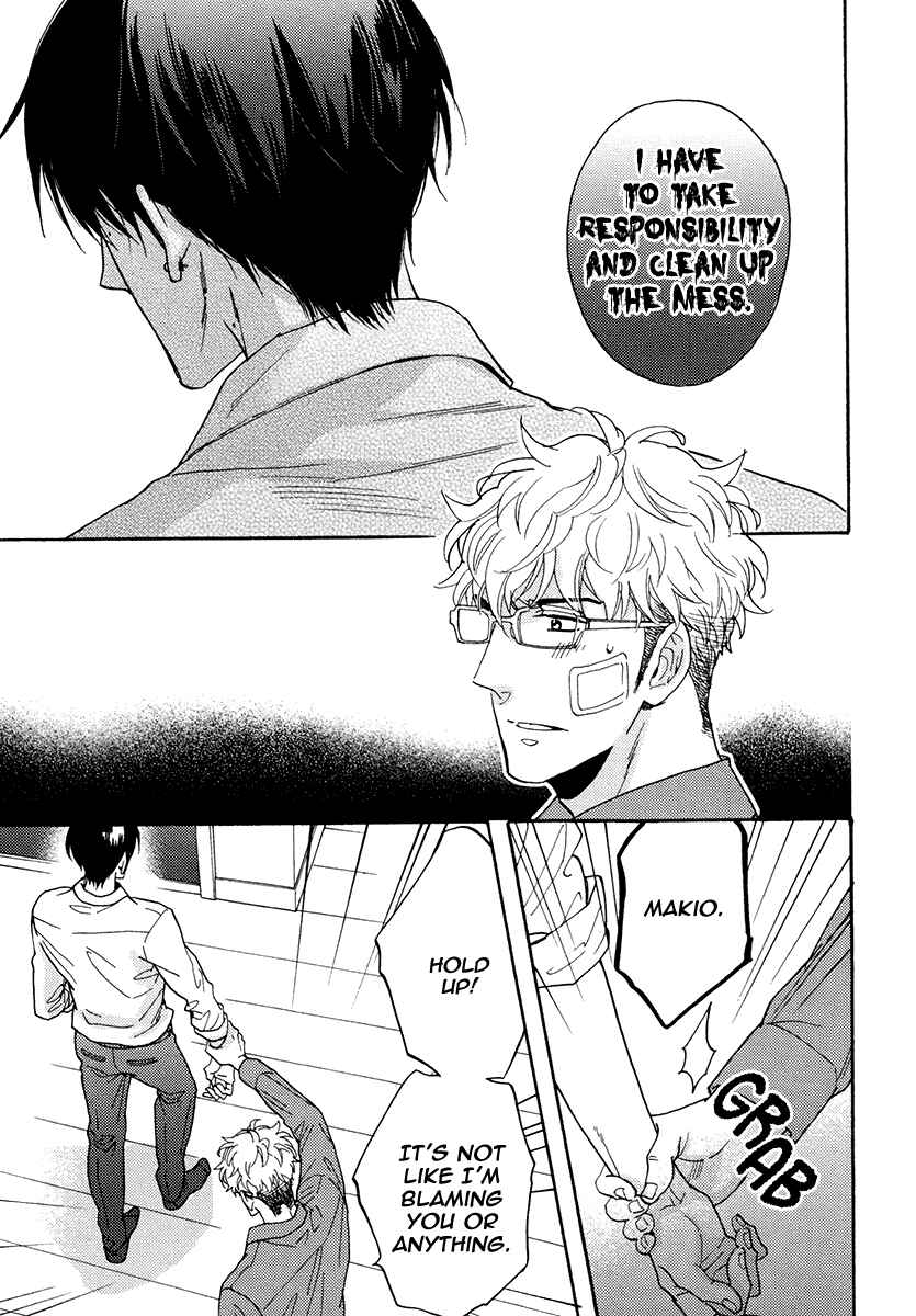 Page 34 Chapter 21 Kuchizuke wa Uso no Aji