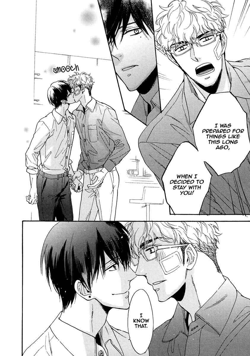 Page 35 Chapter 21 Kuchizuke wa Uso no Aji