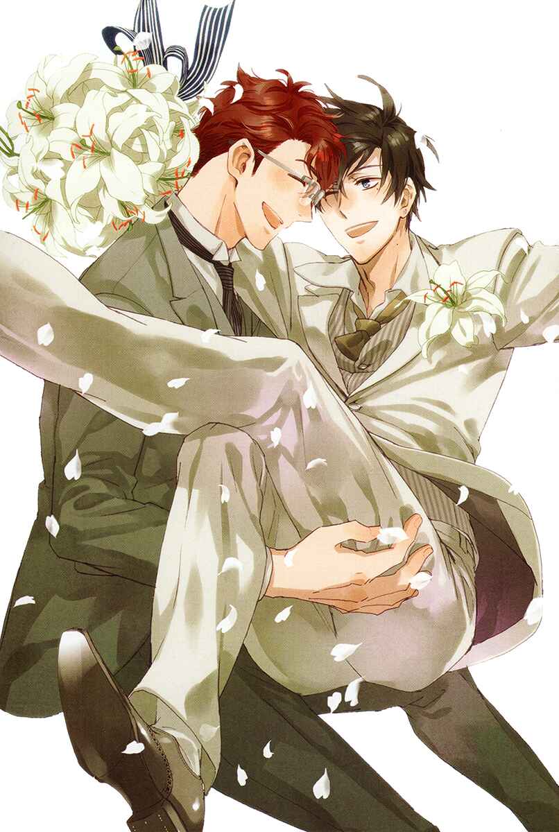 Page 6 Chapter 21 Kuchizuke wa Uso no Aji