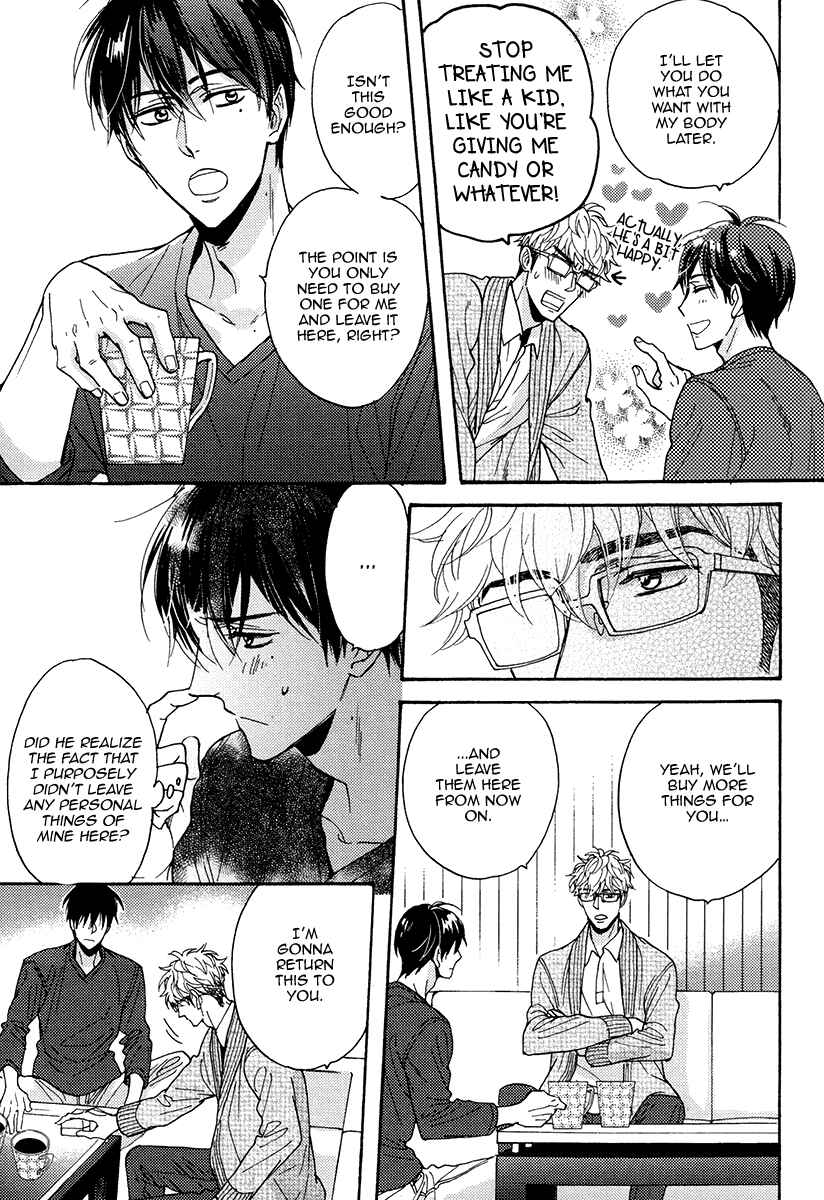 Page 12 Chapter 25.5 Kuchizuke wa Uso no Aji