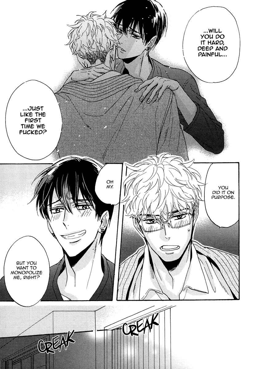 Page 16 Chapter 25.5 Kuchizuke wa Uso no Aji