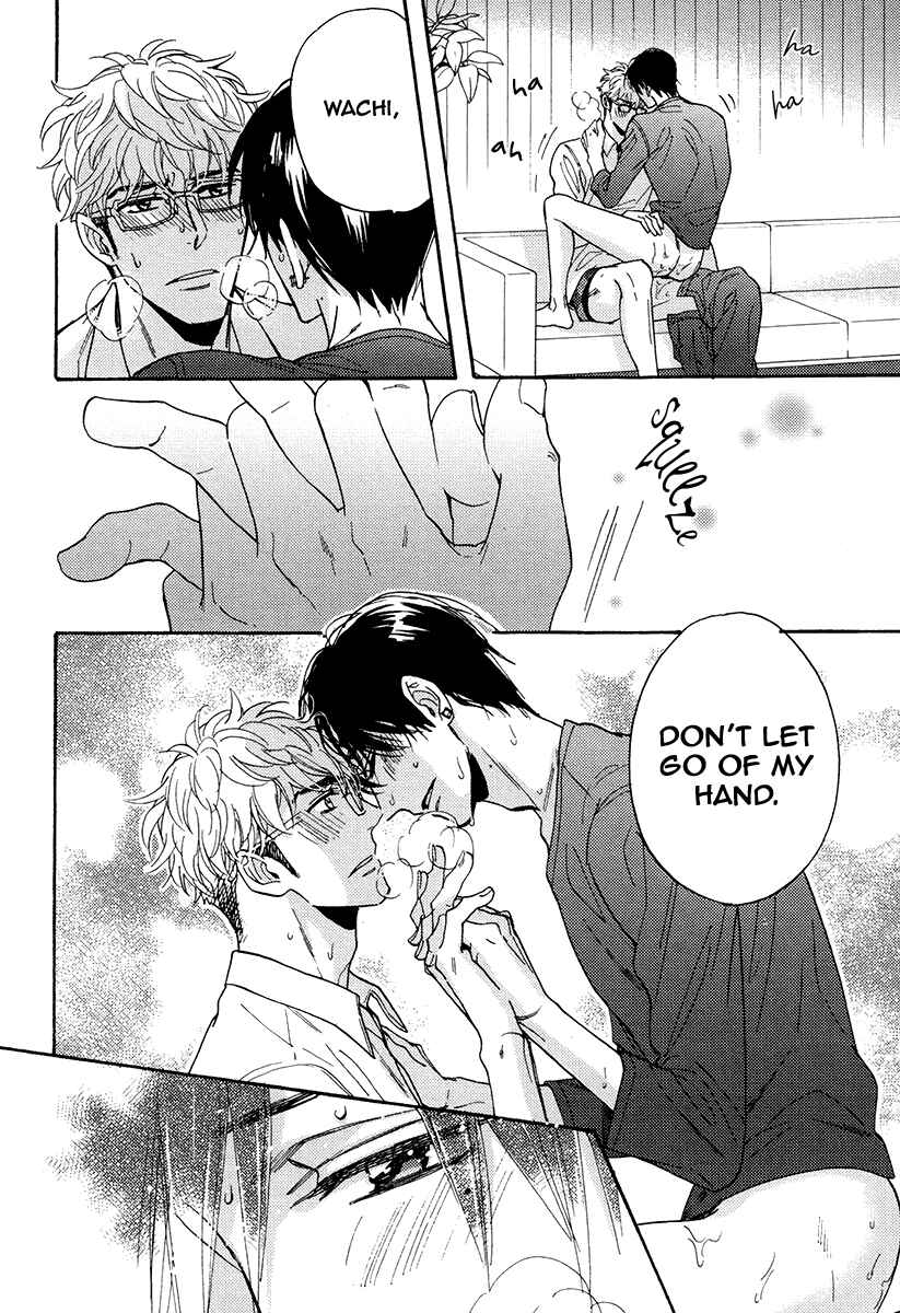 Page 19 Chapter 25.5 Kuchizuke wa Uso no Aji