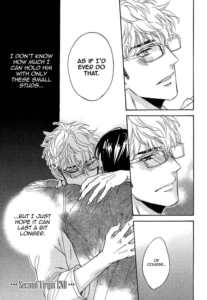 Page 20 Chapter 25.5 Kuchizuke wa Uso no Aji