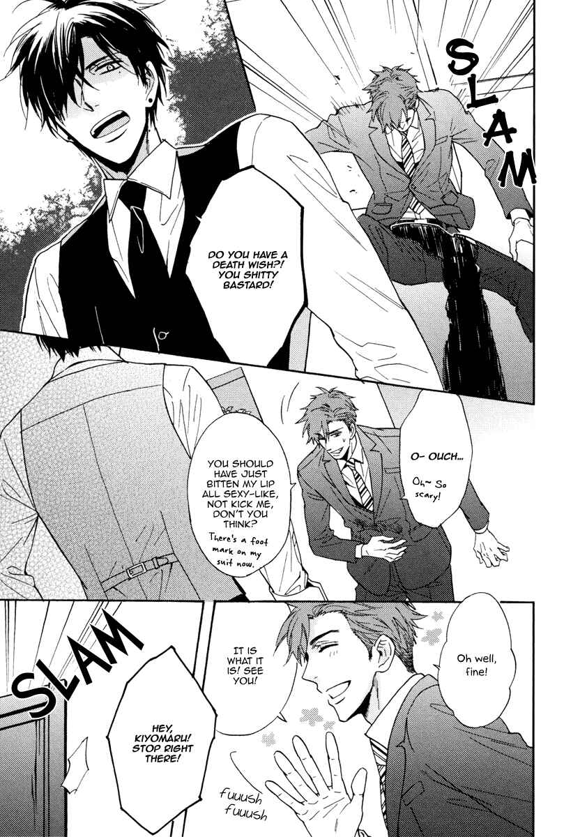 Page 26 Chapter 8 Kuchizuke wa Uso no Aji