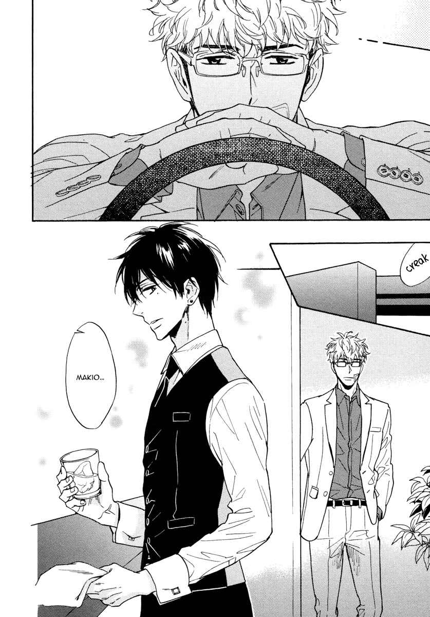 Page 29 Chapter 8 Kuchizuke wa Uso no Aji