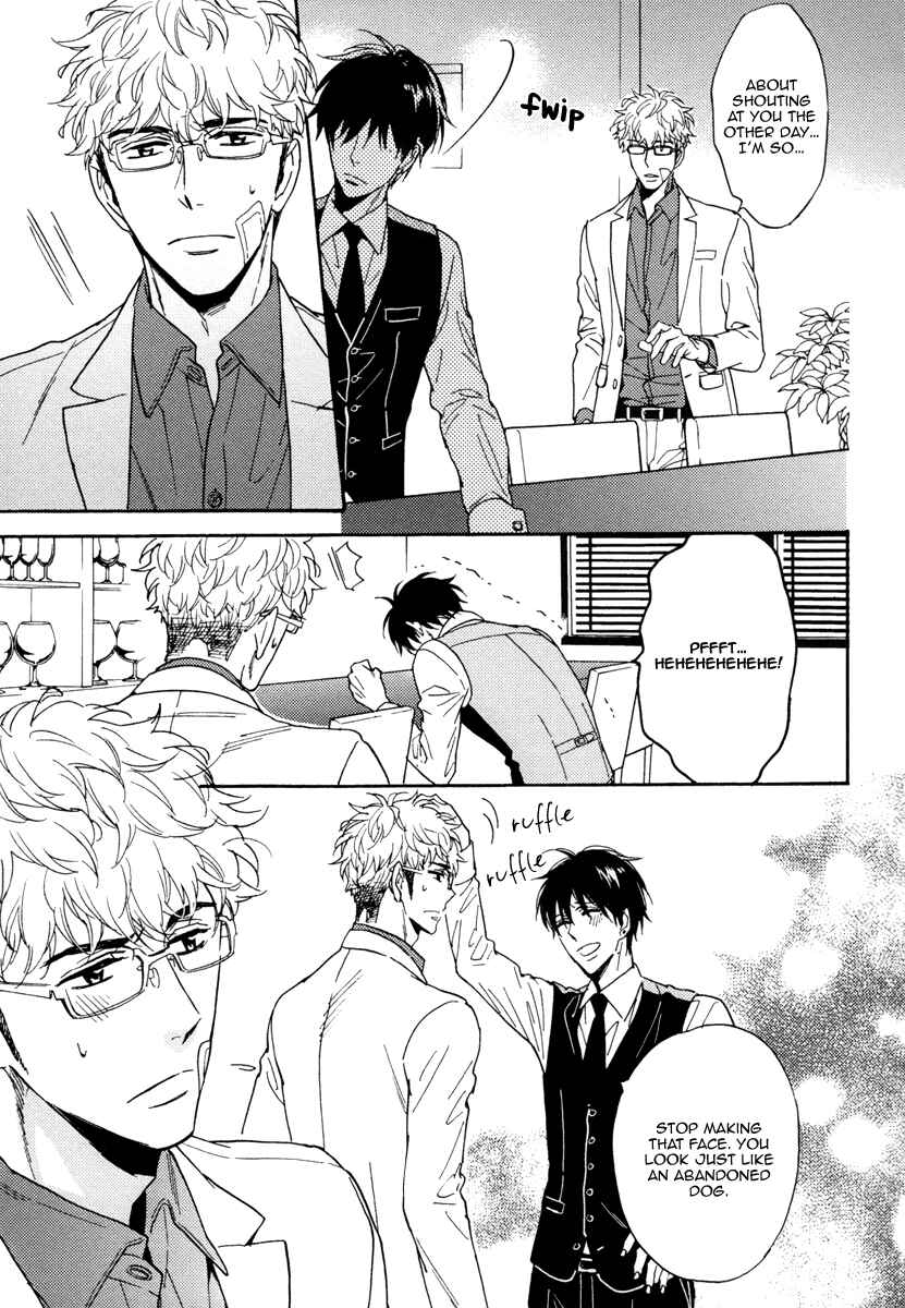 Page 30 Chapter 8 Kuchizuke wa Uso no Aji