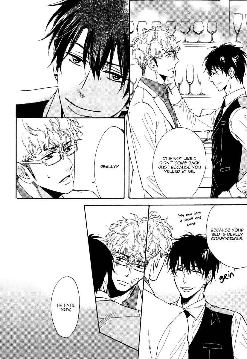 Page 31 Chapter 8 Kuchizuke wa Uso no Aji