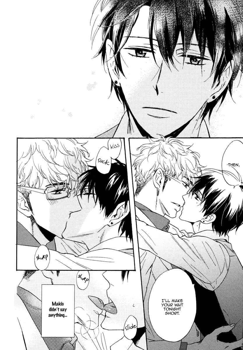 Page 35 Chapter 8 Kuchizuke wa Uso no Aji