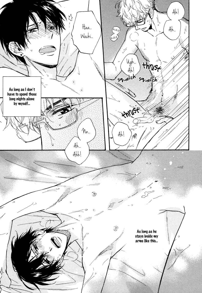 Page 38 Chapter 8 Kuchizuke wa Uso no Aji