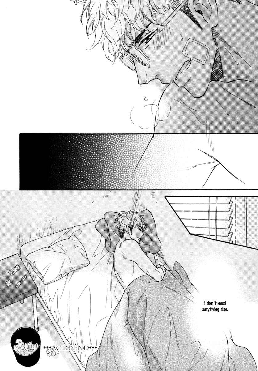 Page 39 Chapter 8 Kuchizuke wa Uso no Aji