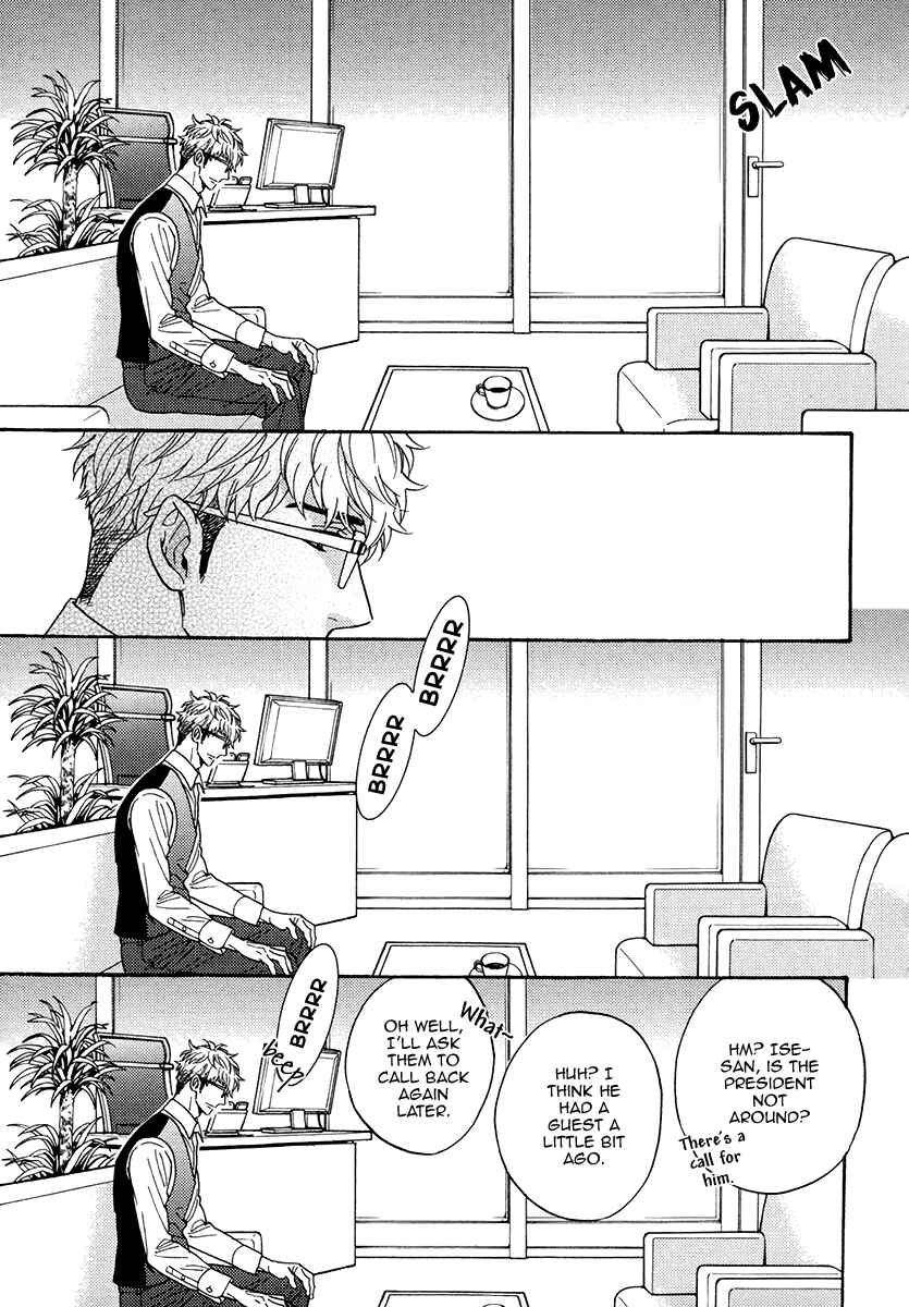 Page 12 Chapter 24 Kuchizuke wa Uso no Aji
