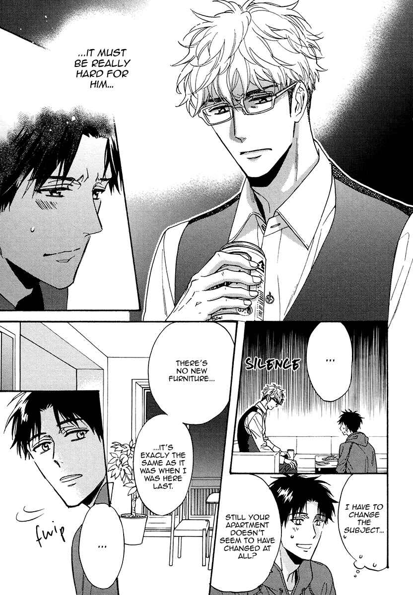 Page 16 Chapter 24 Kuchizuke wa Uso no Aji