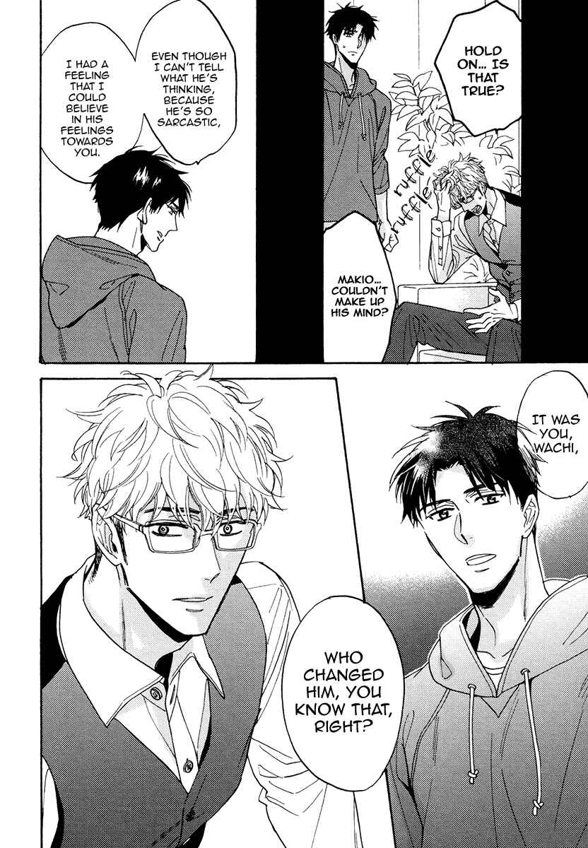 Page 21 Chapter 24 Kuchizuke wa Uso no Aji