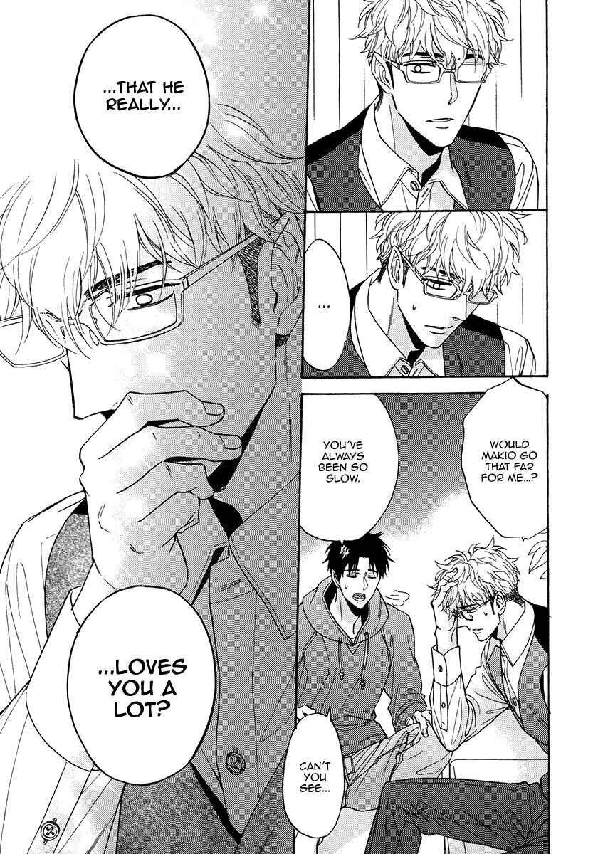 Page 22 Chapter 24 Kuchizuke wa Uso no Aji