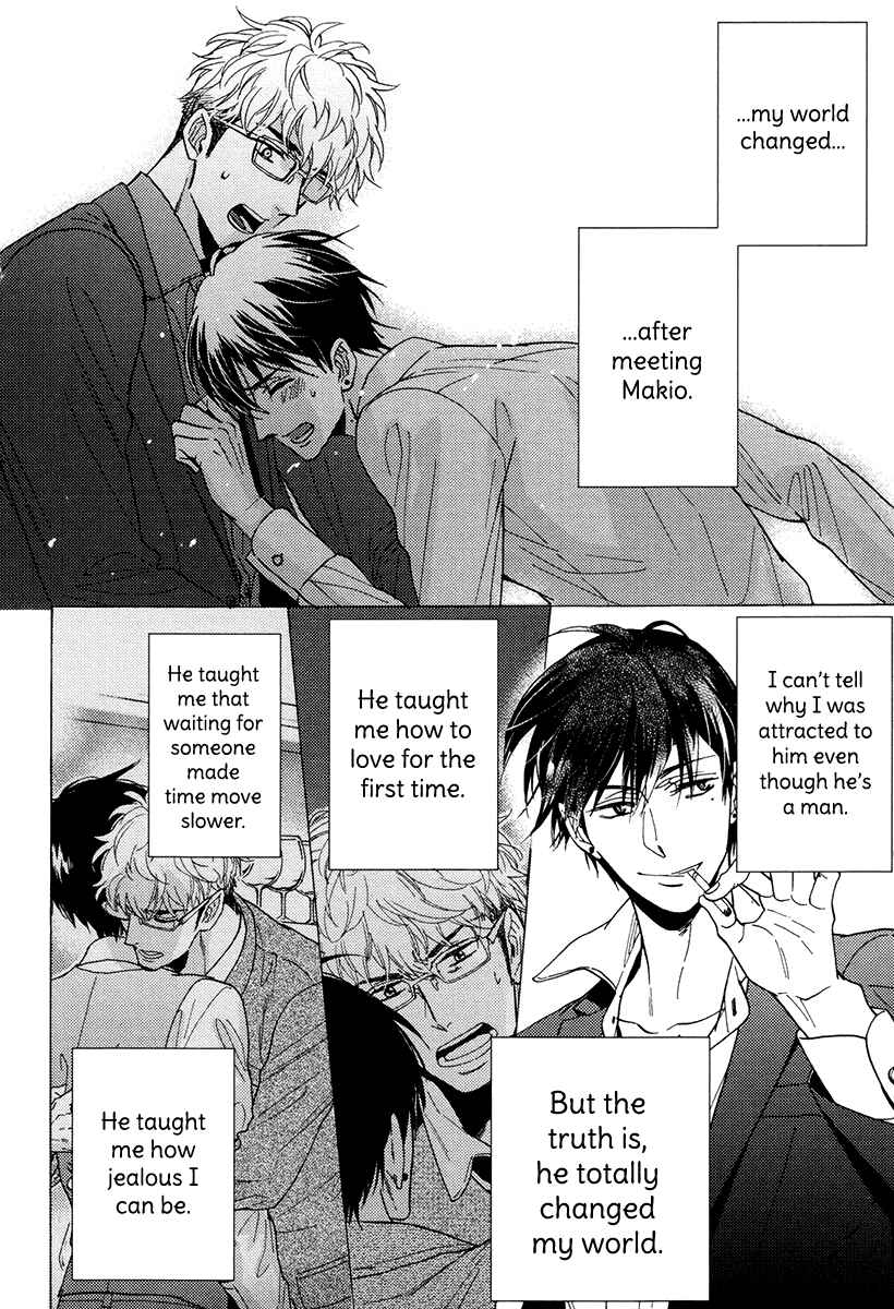 Page 25 Chapter 24 Kuchizuke wa Uso no Aji