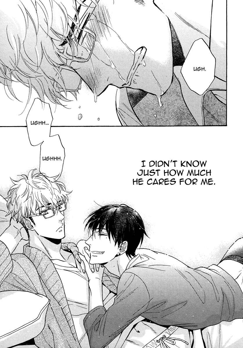 Page 30 Chapter 24 Kuchizuke wa Uso no Aji