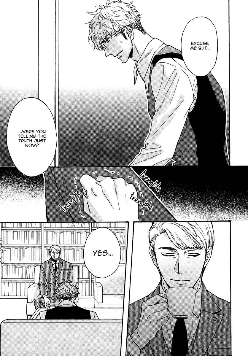 Page 4 Chapter 24 Kuchizuke wa Uso no Aji