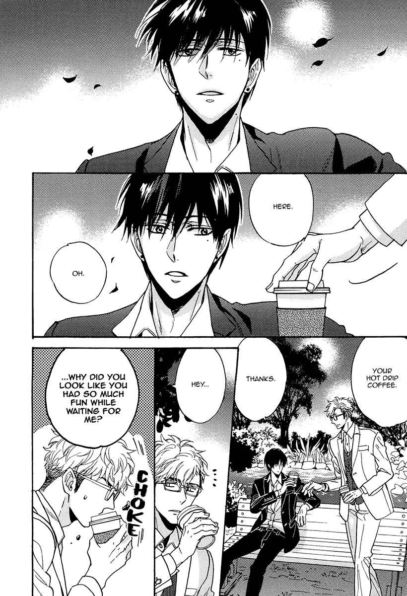 Page 11 Chapter 20.5 Kuchizuke wa Uso no Aji