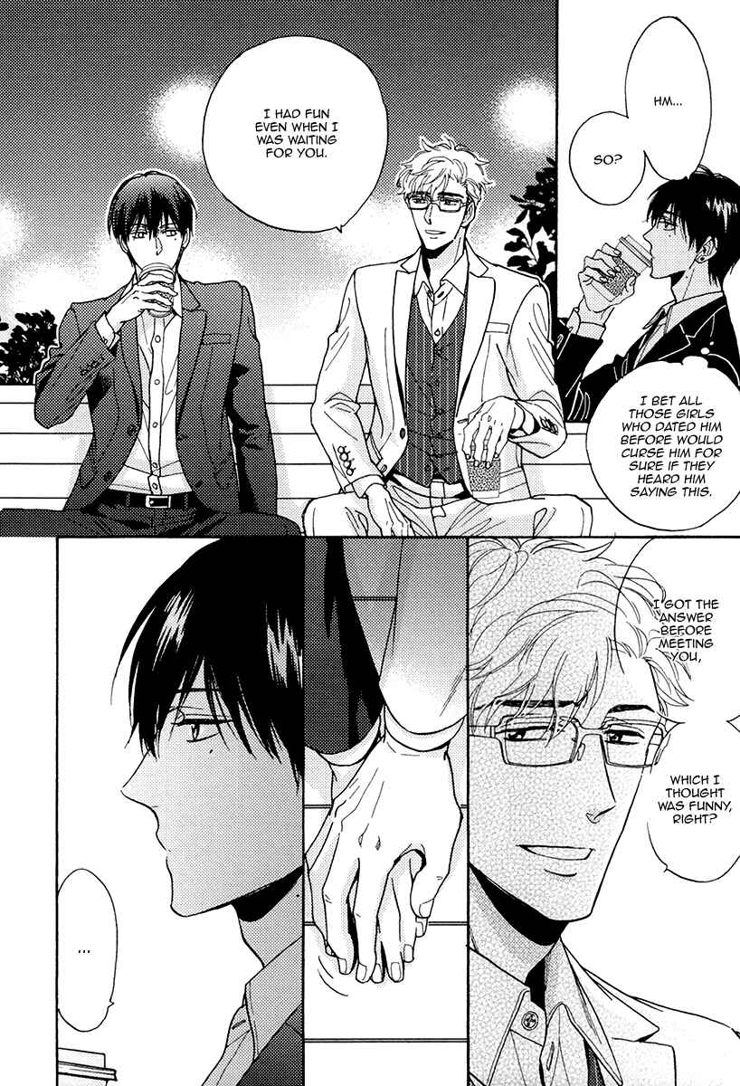 Page 13 Chapter 20.5 Kuchizuke wa Uso no Aji