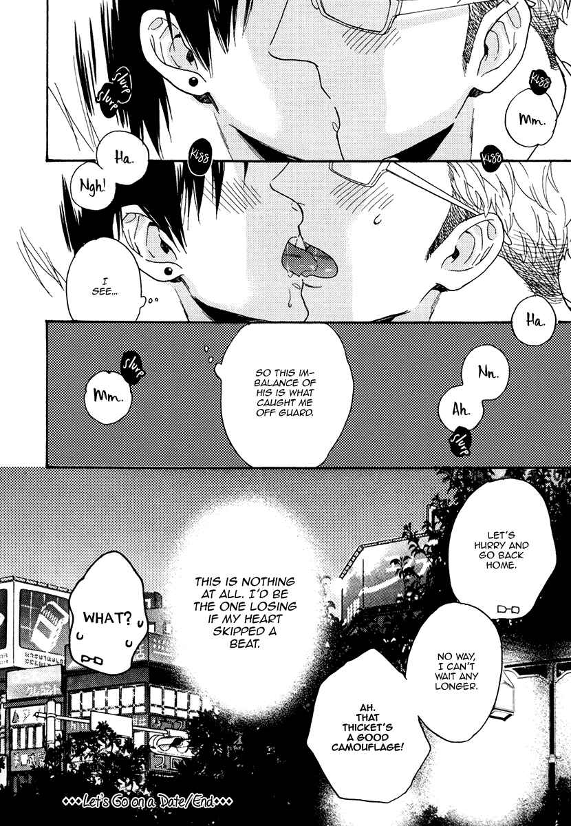 Page 15 Chapter 20.5 Kuchizuke wa Uso no Aji