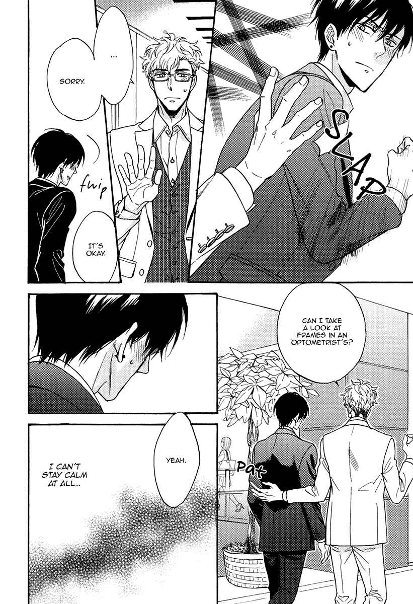 Page 9 Chapter 20.5 Kuchizuke wa Uso no Aji