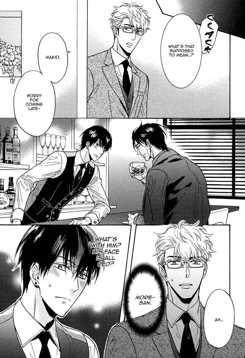 Page 18 Chapter 19 Kuchizuke wa Uso no Aji